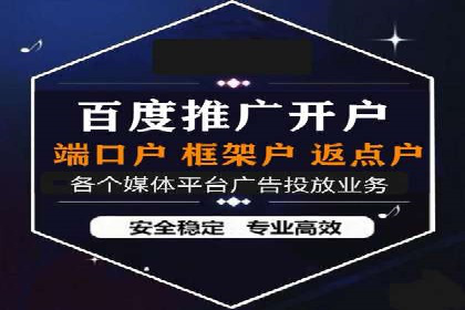 知乎信息流内容创作实战技巧
