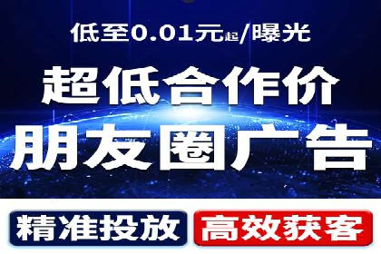 某品牌SEM托管代运营前后对比分析